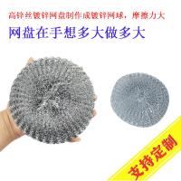 uploads/erp/collection/images/Home Garden/yinertech/XU0614792/img_b/XU0614792_img_b_3
